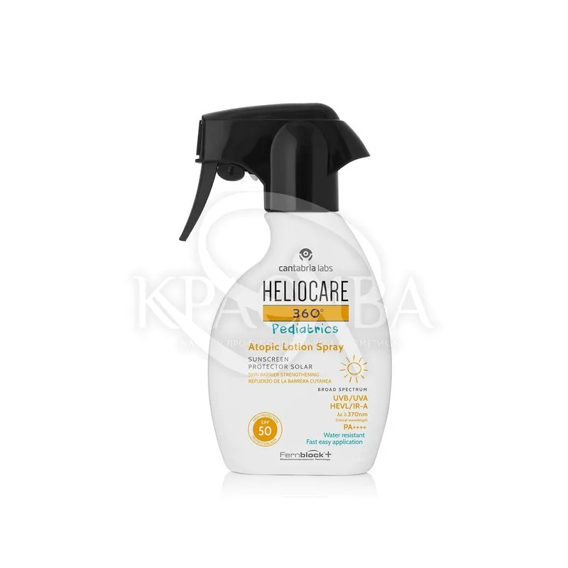 Дитячий сонцезахисний лосьйон з атопічної шкіри SPF 50+