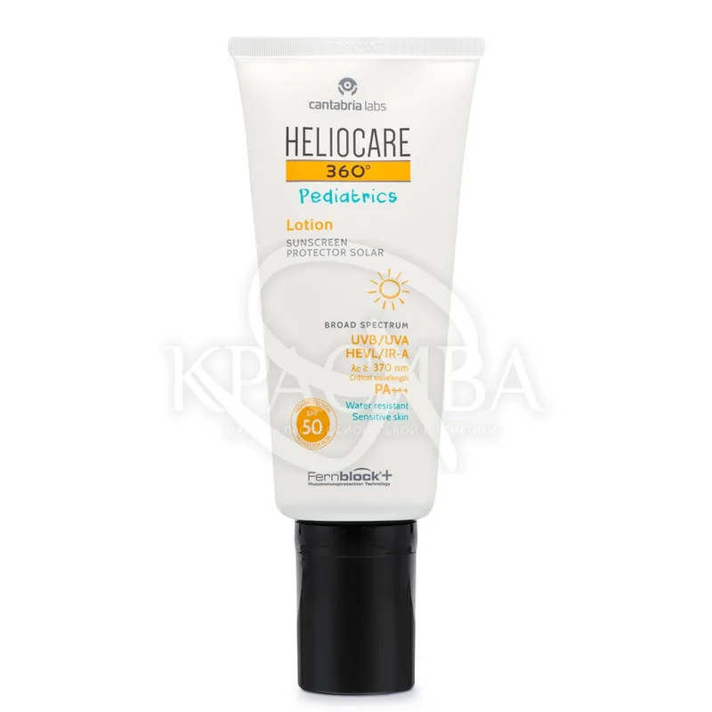 Дитячий сонцезахисний лосьйон SPF 50+