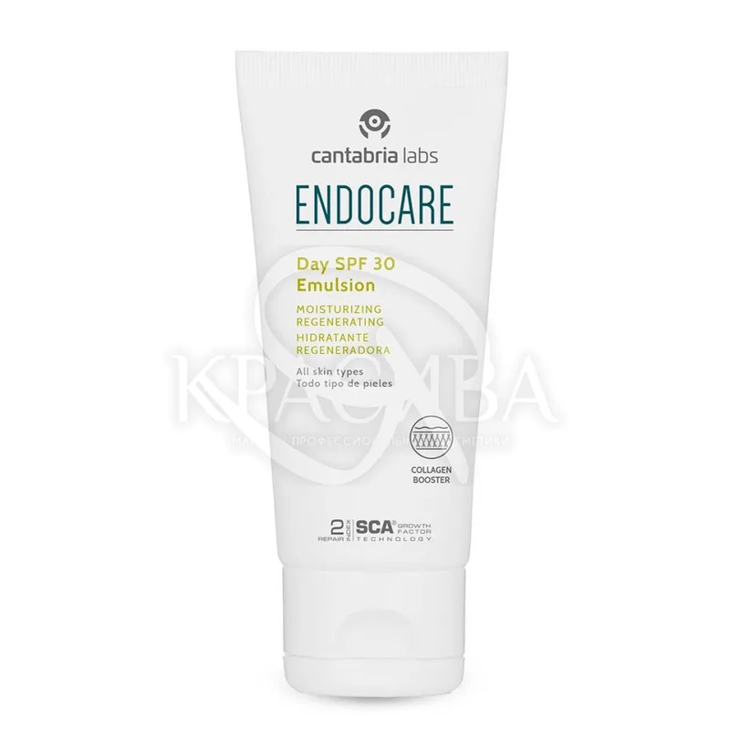 Регенеруюча зволожуюча емульсія з SPF30