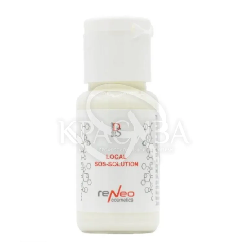 Протизапальний підсушуючий засіб Derma Series Local SOS-solution, 100 ml