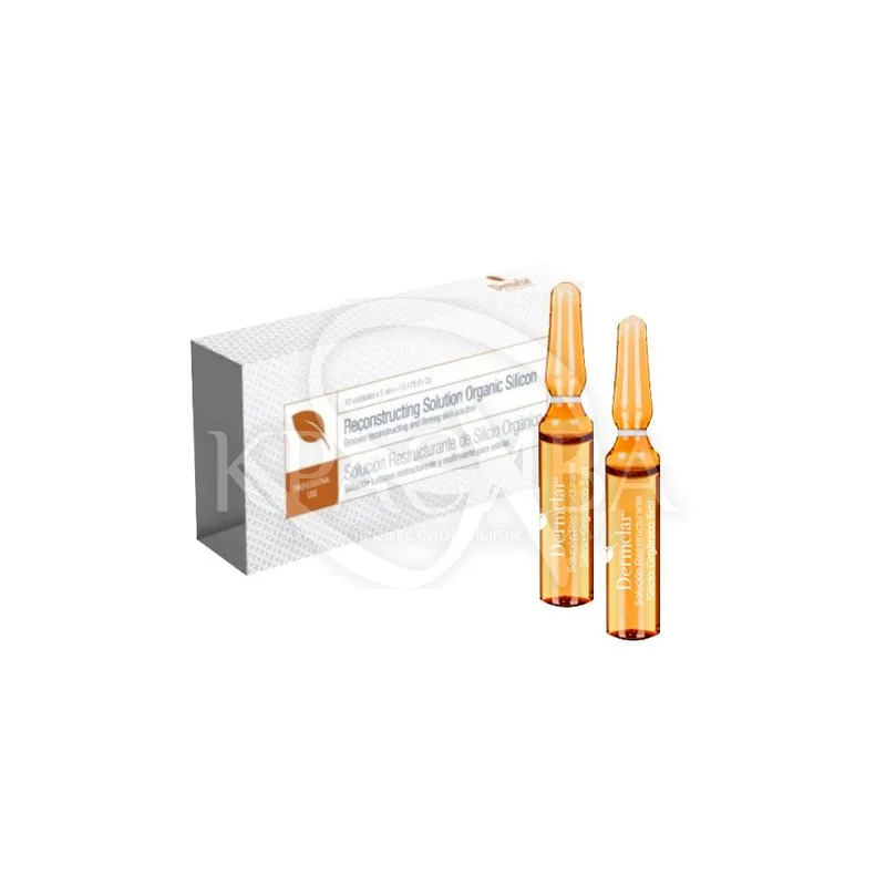 Organic Silanol 0.5%