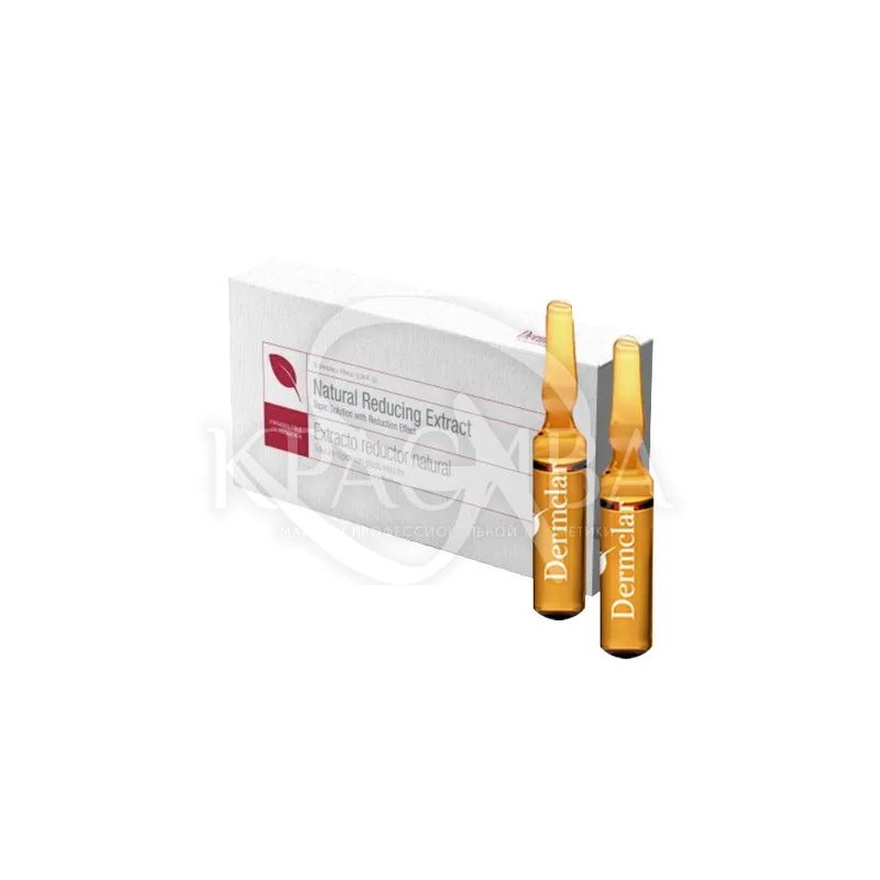 Natural Reducing Extract