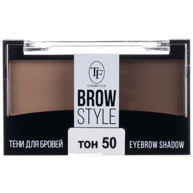 TEB05 Тіні для брів "BROW STYLE"