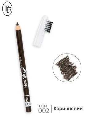 W-209 Олівець для брів №02 (Brown) TF COSMETICS