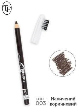 W-209 Олівець для брів №03 (Soft brown) TF COSMETICS