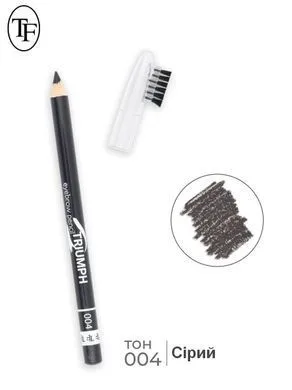 W-209 Олівець для брів №04 (Gray) TF COSMETICS
