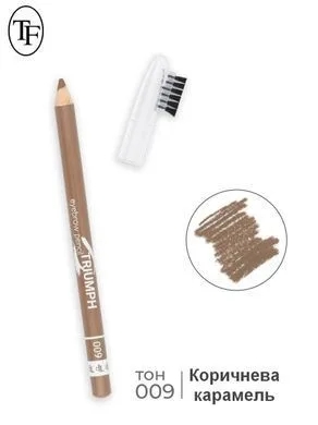 W-209 Олівець для брів №09 (Camel brown) TF COSMETICS
