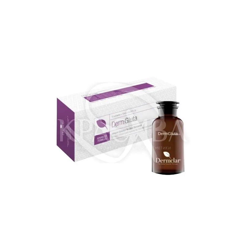 Gluta 1200