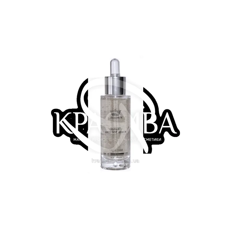 Омолоджуюча сироватка для корекції зморшок 40+"Платина" Platinum Anti Age Serum Sensitive Absolute Gold,30мл