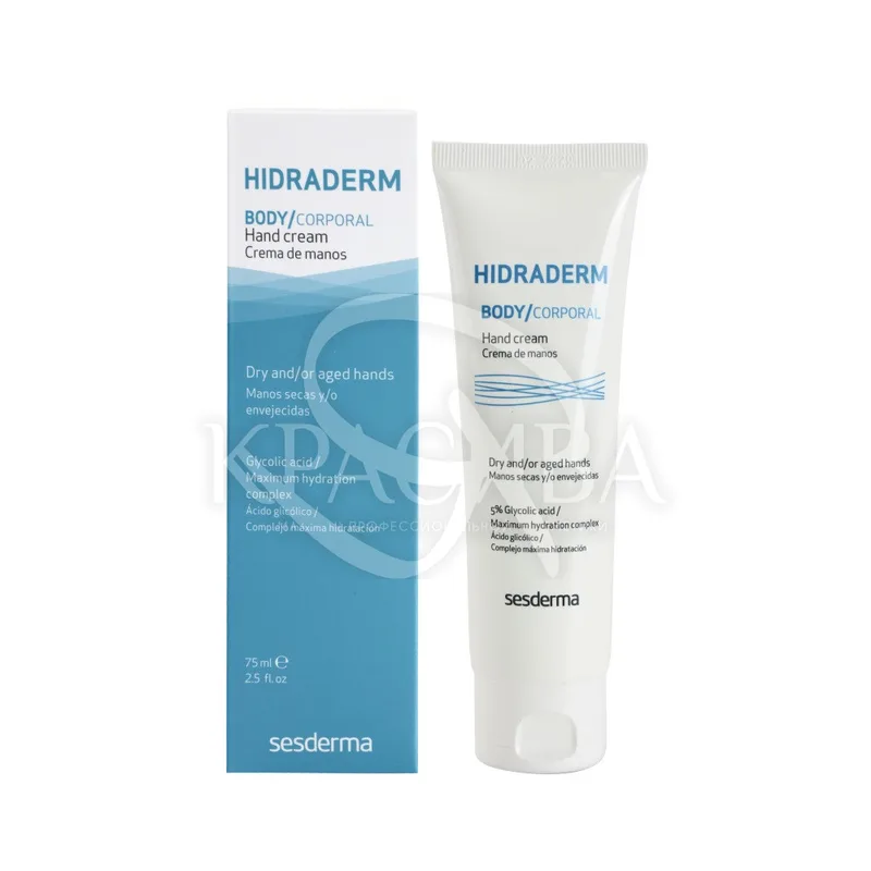 Hidraderm Moisturizing Hand Cream - Крем для рук, 75 мл