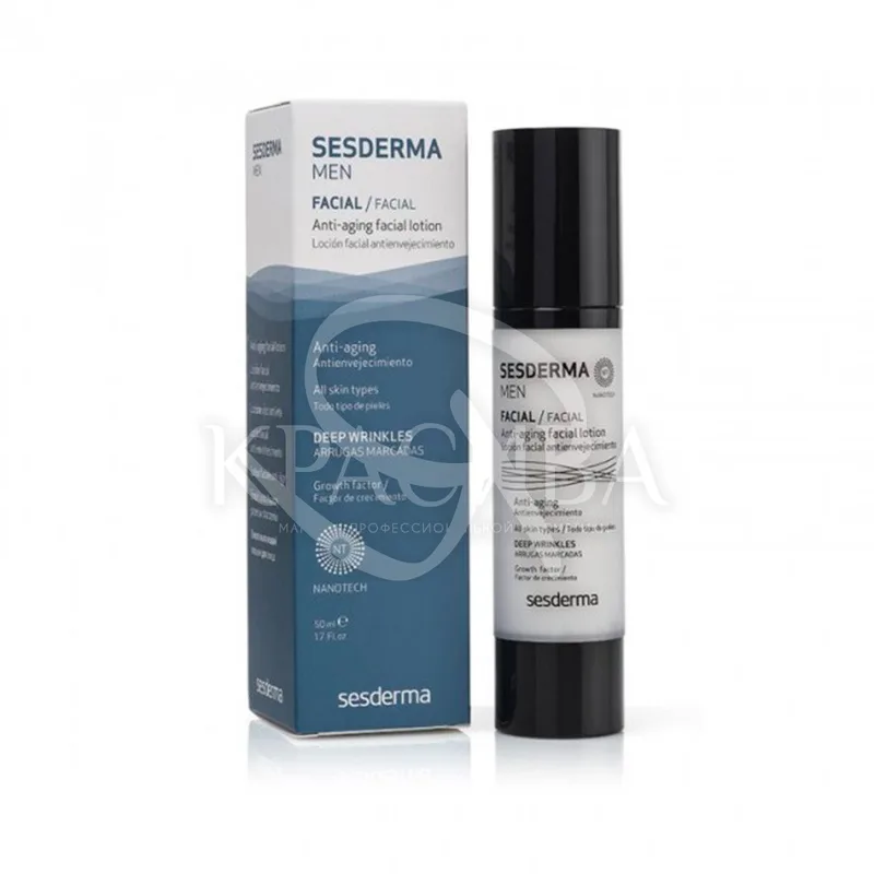 Men Facial Lotion Anti-Aging - Відновлюючий лосьйон для обличчя, 50 мл