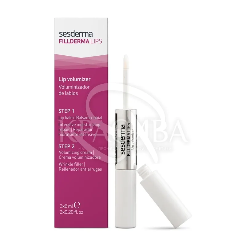 Filliderma Lips Lip Volumizer - Набір для губ бальзам миттєвої дії + крем-активатор, 6 мл+6 мл