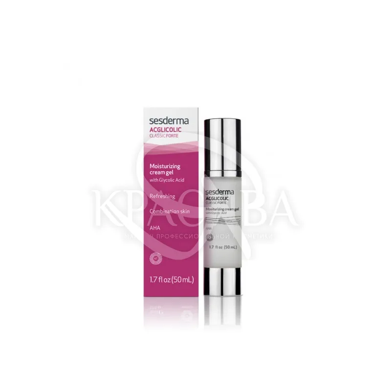 Acglicolic Classic Cream-Gel Forte - Зволожуючий крем-гель для обличчя, 50 мл
