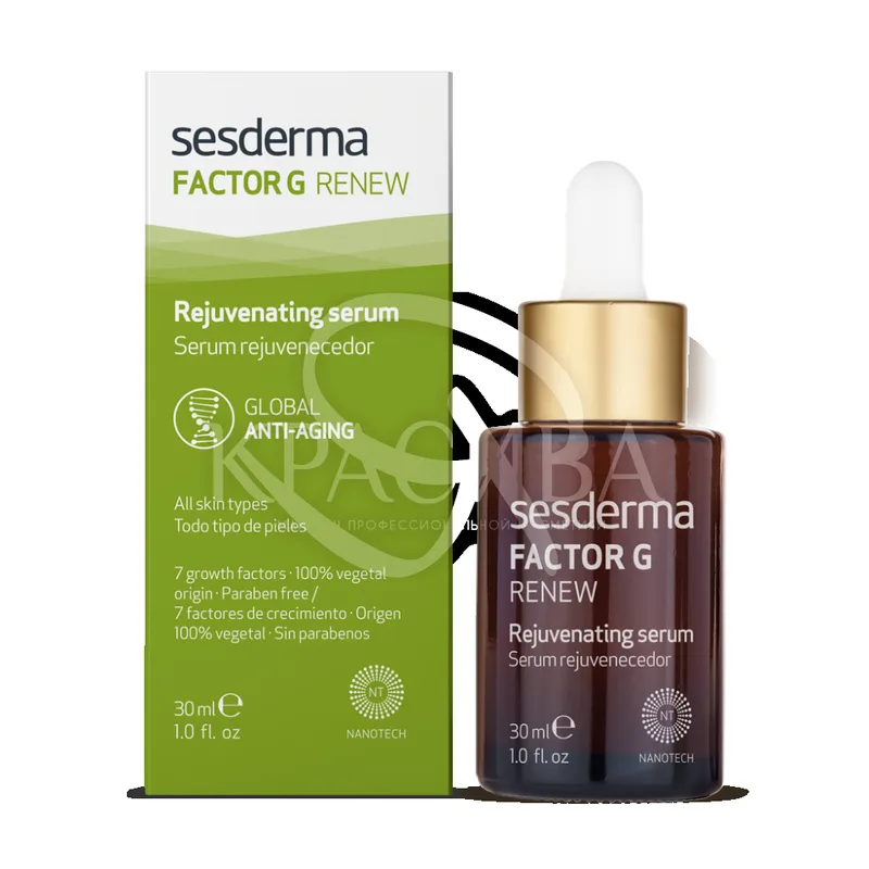 Factor G Renew Rejuvenating serum - Відновлююча липосомальная сироватка, 30 мл