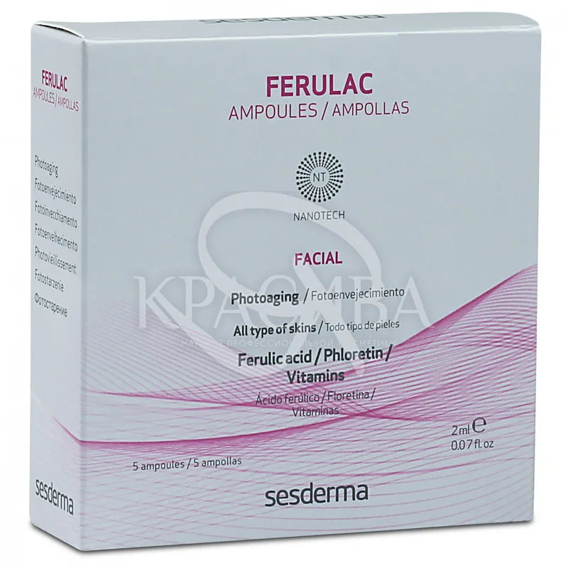 Liposomal Ferulac Ampoules - Липосомальная сываоротка з ферулової кислоти в ампулах, 5 х 2 мл