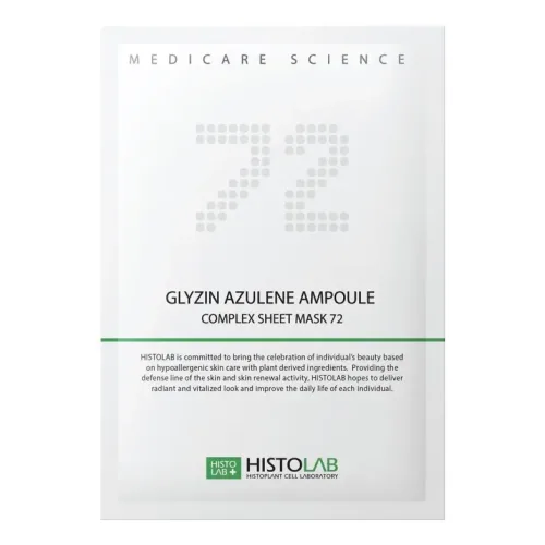 Маска для проблемної шкіри на нетканинній основі з азуленом 72% HISTOLAB Glyzin Azulene Ampoule Complex Sheet Mask — вага 30 г