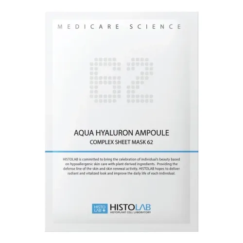 Зволожуюча маска з гіалуроновою кислотою 62% на нетканинній основі HISTOLAB Aqua Hyaluron Ampoule Complex Sheet Mask — вага 30 г