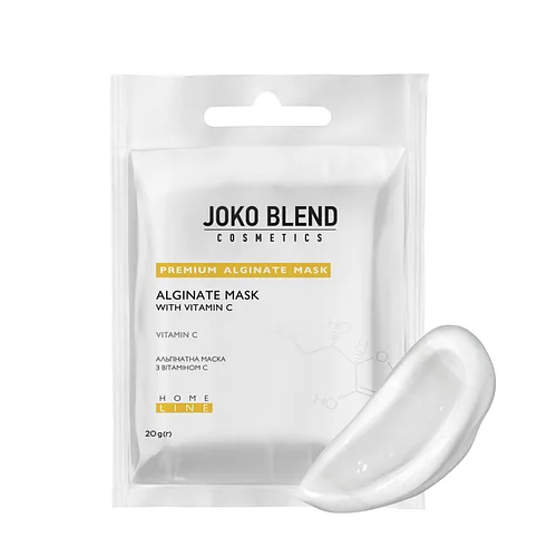 Альгінатна маска для обличчя Joko Blend з вітаміном С освітлювальна 20 г