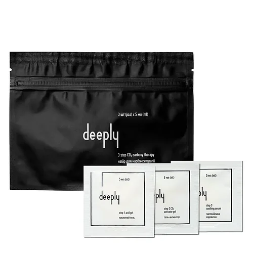 Набір для карбокситерапії обличчя Deeply 3 Step CO₂ 3×5 мл