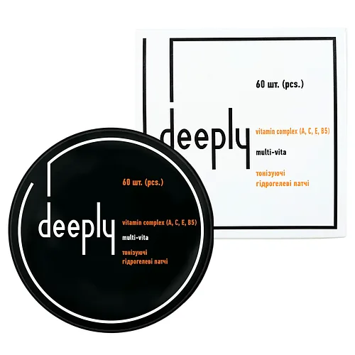 Патчі під очі тонізуючі Deeply Vitamin Glow гідрогелеві 60 шт