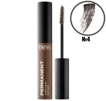 Тінтуюча туш для брів Bless Beauty Permanent Tinted Brow Mascara №4 Brunette