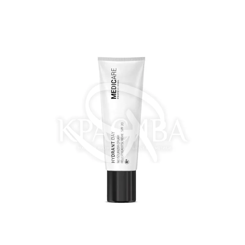 Про-колагеновий денний крем SPF20