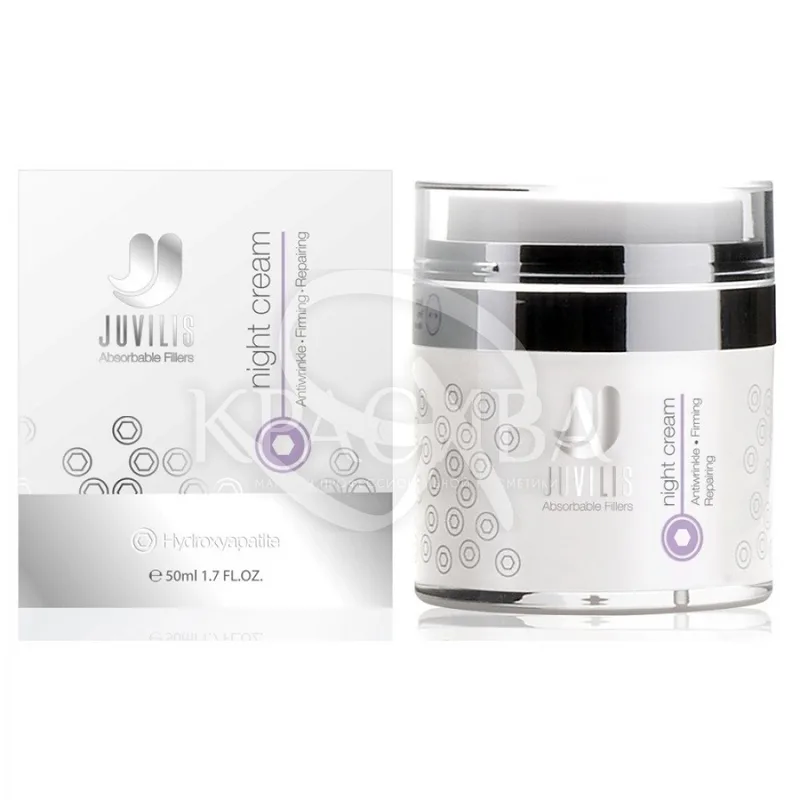 Anti-Wrinkle Firming Night Cream Зміцнюючий відновлюючий нічний крем проти зморшок, 50 мл
