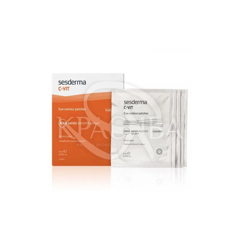 C-Vit Eye Contour Patches - Патчі для контуру навколо очей моментальної дії, 5 пар