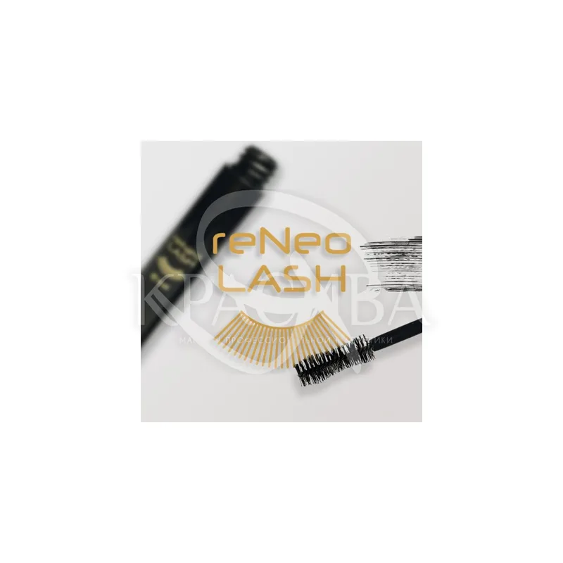 Reneo Lash - Туш для вій 3в1, 9 мл