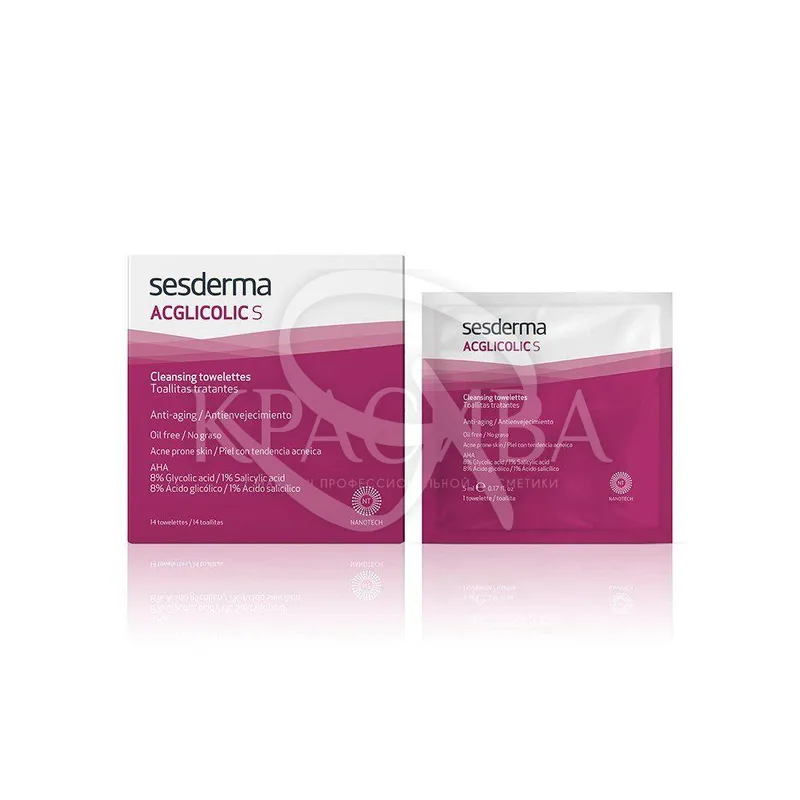 Acglicolic S Cleansing Towelettes - Очищаючі серветки, 14 шт