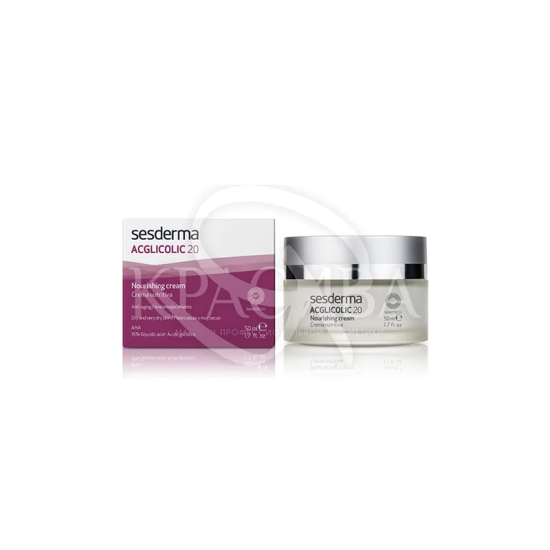 Живильний нічний крем для обличчя Sesderma Aclgicolic20 Nourishing Cream, 50 мл