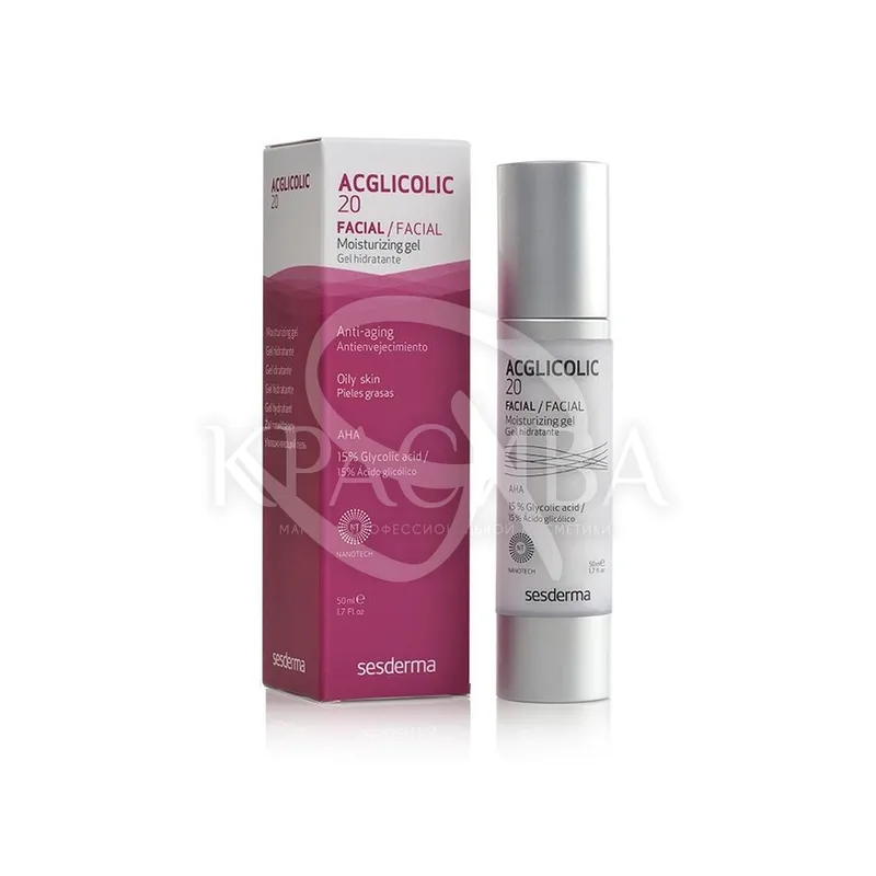 Acglicolic 20 Moisturizing Cream-Gel - Зволожуючий крем-гель для обличчя, 50 мл