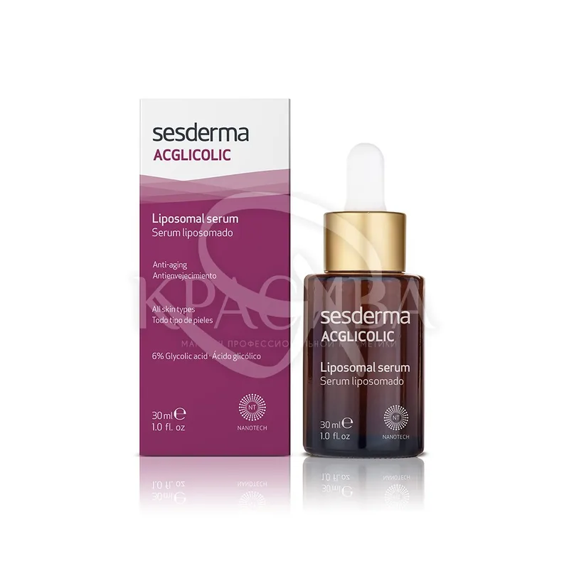 Acglicolic Liposomal Serum - Липосомальная сироватка, 30 мл