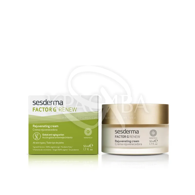 Factor G Renew Regenerating Cream - Відновлюючий крем для обличчя, 50 мл