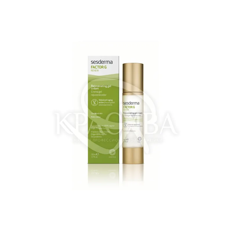 Омолоджуючий крем-гель для обличчя Sesderma Factor G Rejuvenating Gel Cream 50 мл
