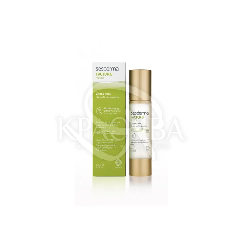 Factor G Renew Facial Oval & Neck - Омолоджуючий засіб для овалу обличчя і шиї, 50 мл