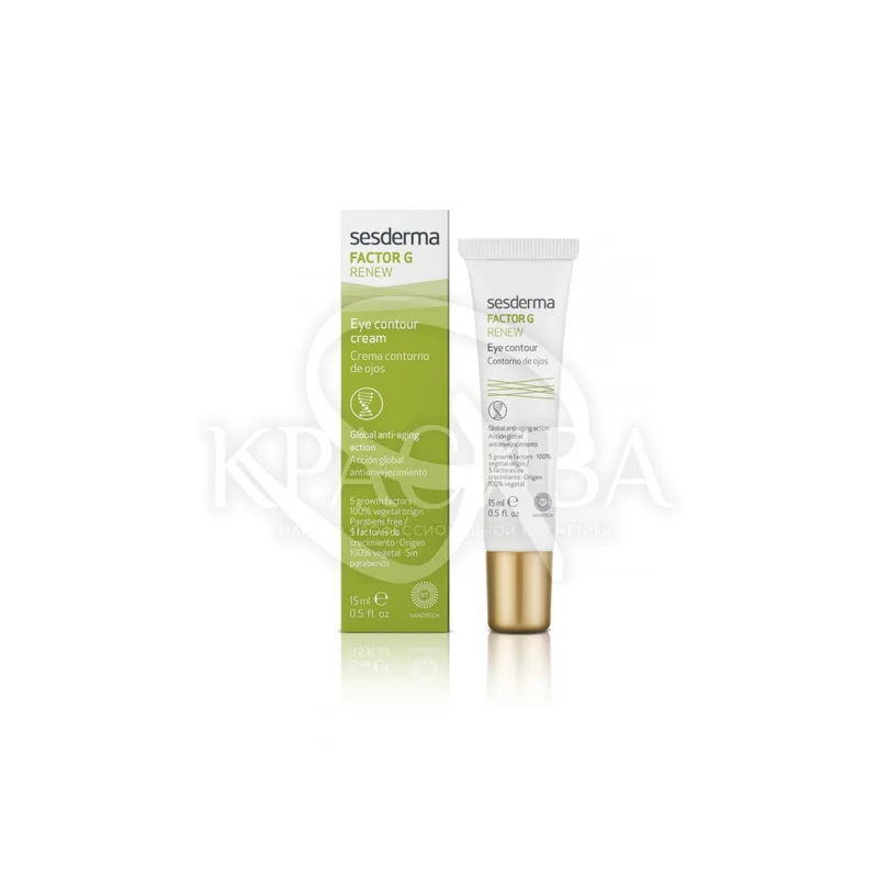 Крем-контур для шкіри навколо очей Sesderma Laboratories Factor G Renew Eye Contour Cream 15 мл