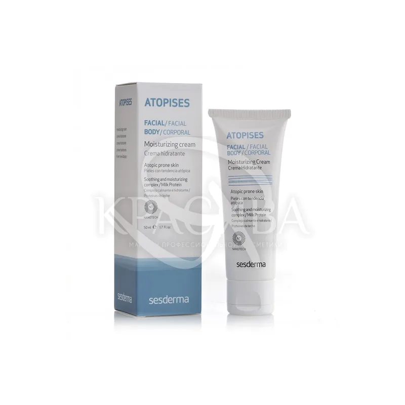 Atopises Liposomes Moisturizing Cream - Липосомальный зволожуючий крем для обличчя, 50 мл