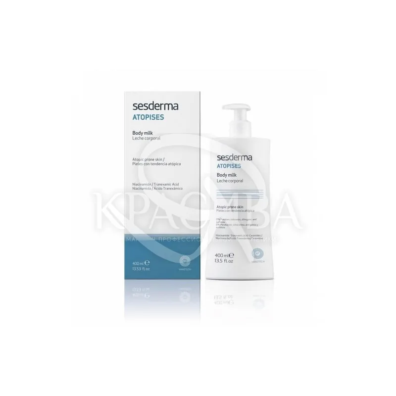 Atopises Liposomes Body Milk - Липосомальное молочко для тіла, 400 мл