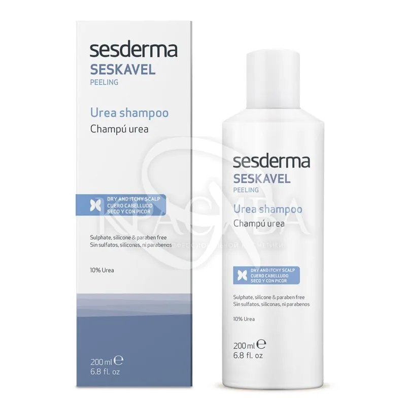 Seskavel Urea Shampoo - Відлущуючий шампунь, 200 мл