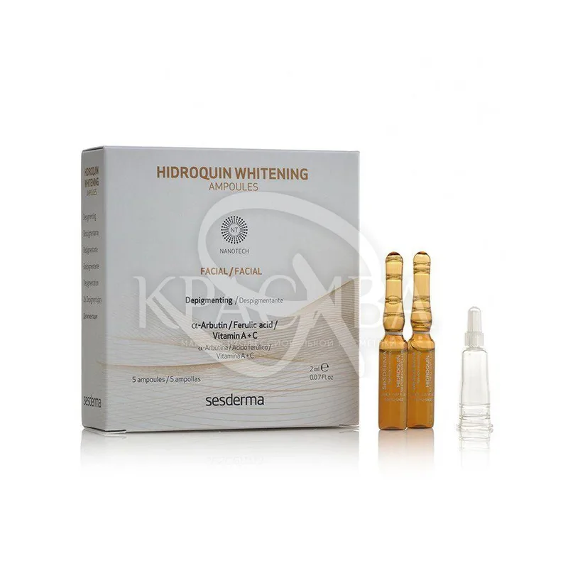Освітлювальна сироватка в ампулах Sesderma Laboratories Hidroquin Whitening Ampoules 5х2 мл