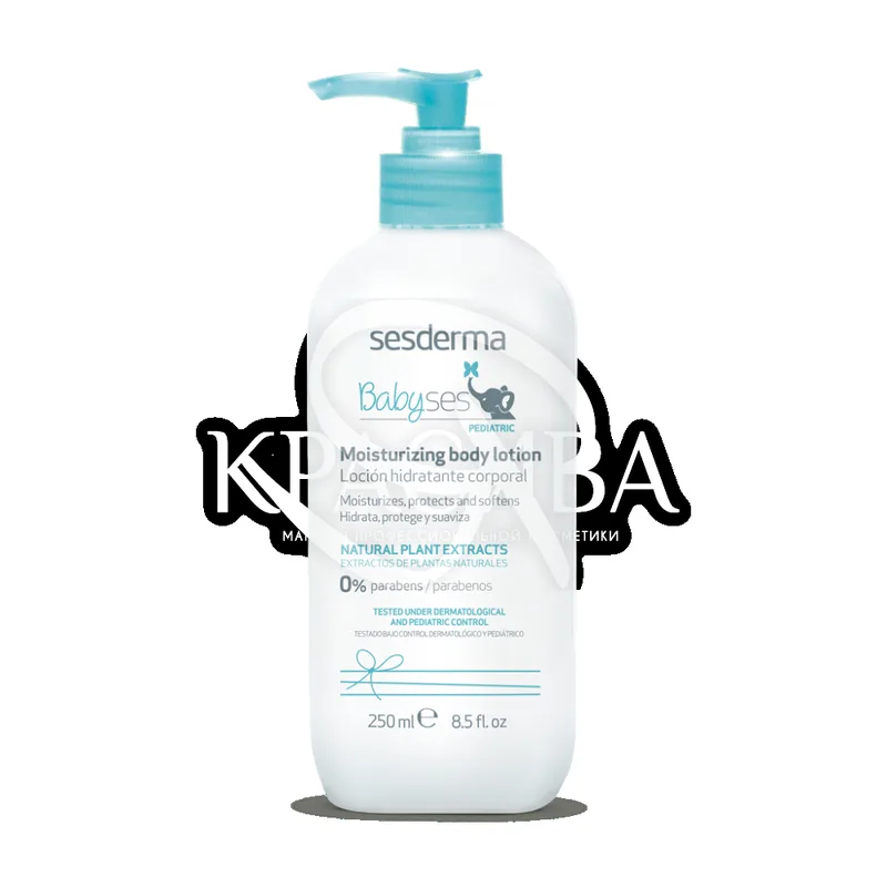 Дитячий зволожуючий лосьйон для тіла Sesderma Laboratories Babyses Moisturizing Body Lotion 250 мл