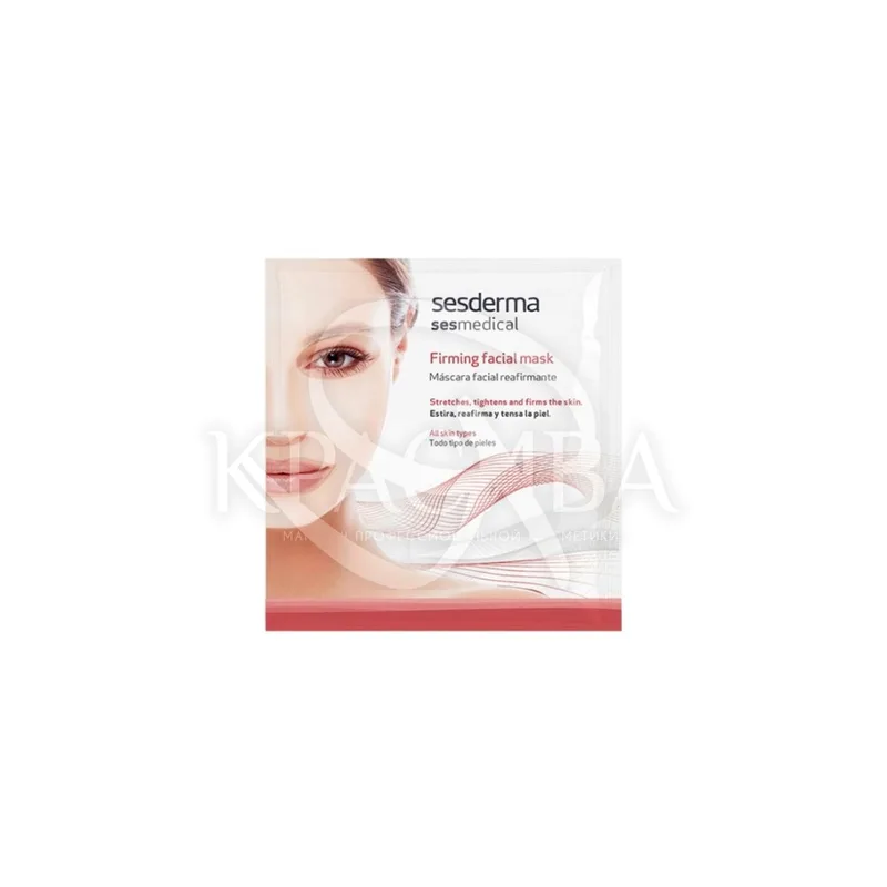 SES-Medical Firming Mask - Зміцнююча маска для особи, 1 шт