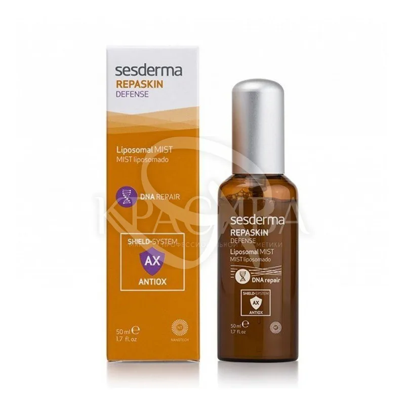 Repaskin Defense Liposomal Mist - Захисний липосомальный спрей-міст, 50 мл