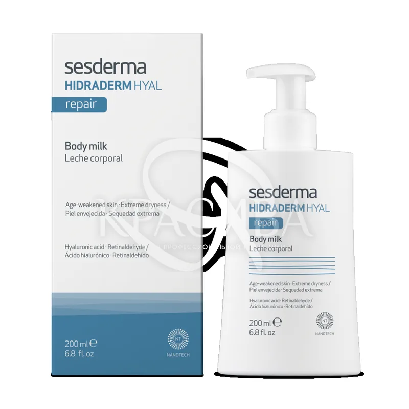 Hidraderm Hyal Repair Cream - крем, 200 мл