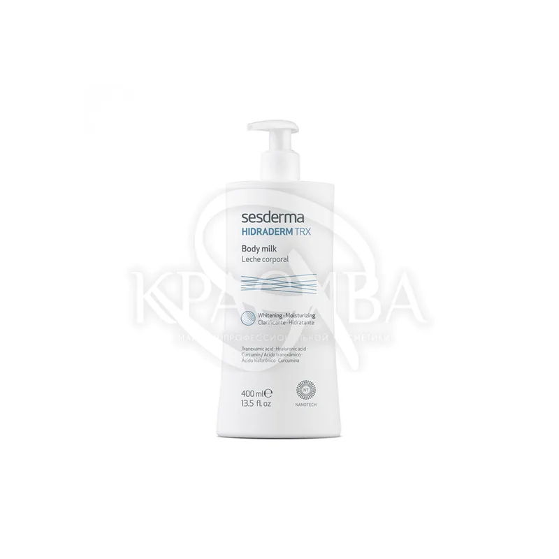 Освітлююче молочко для тіла Sesderma Laboratories Hidraderm TRX Body Milk 400 мл
