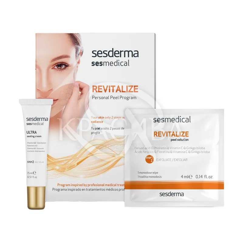 Revitalize Personal Peel Program - Пілінг-програма для освітлення особи 10 мл