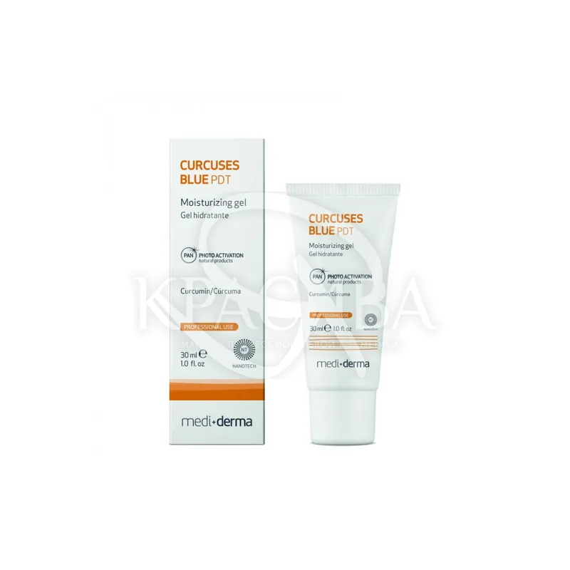 Curcuses Blue PDT Gel - Зволожуючий гель, 30 мл
