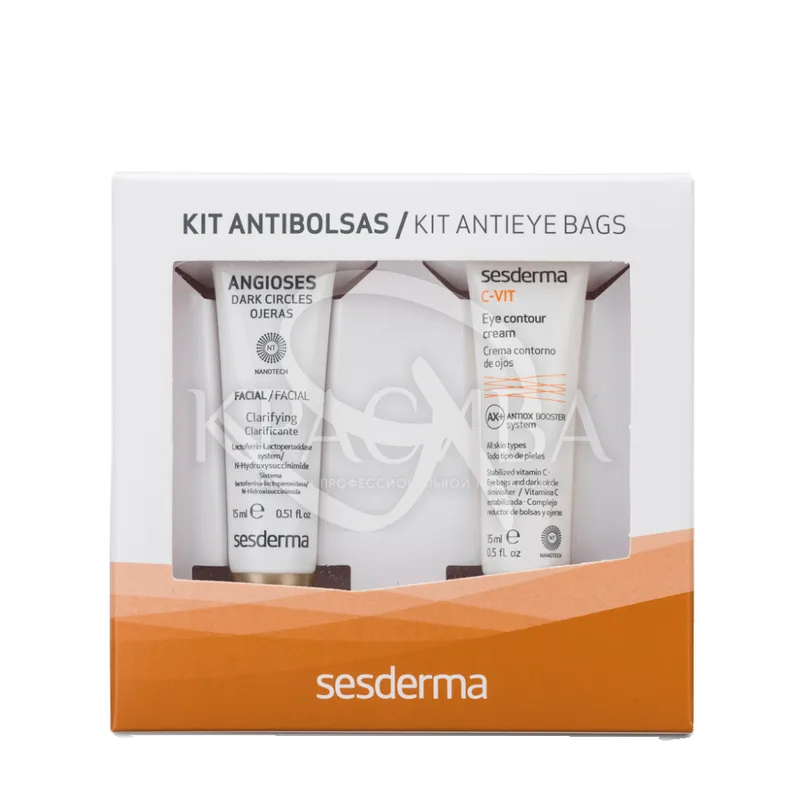 Kit Anti Eye Bags (Angioses & C-Vit Eye Contour) - Набір від мішків під очима, 2 х 15 мл
