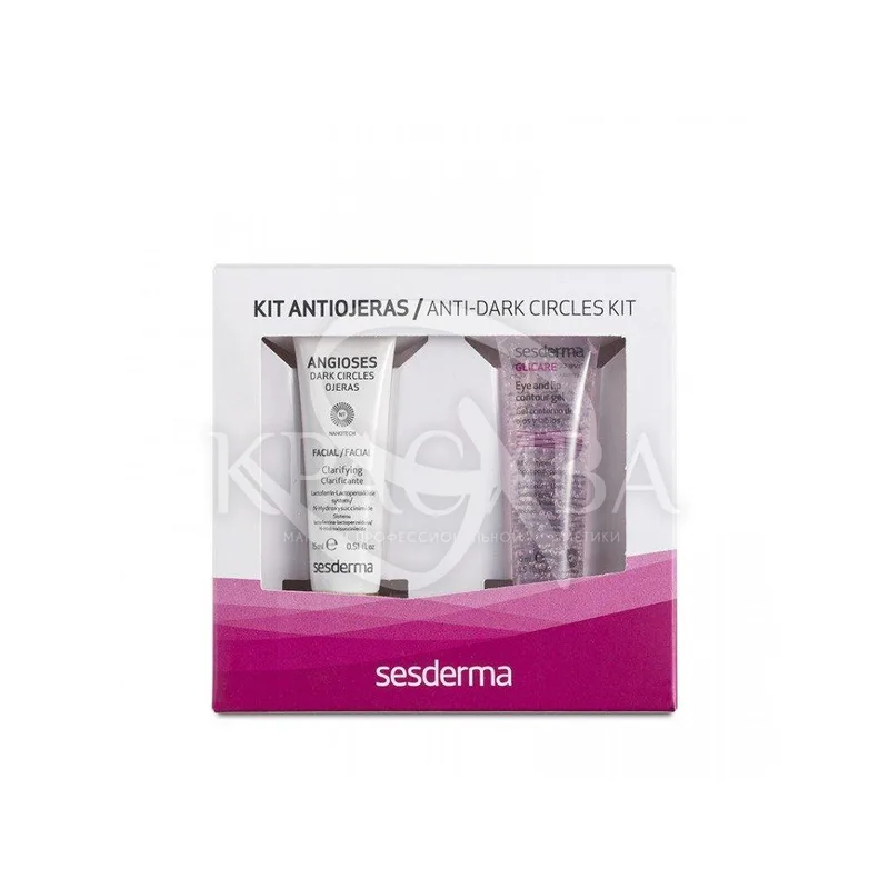 Kit Anti Circles Dark (Angioses & Glicare) - Набір від темних кіл навколо очей, 2 х 15 мл